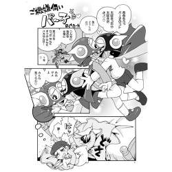 70779 B