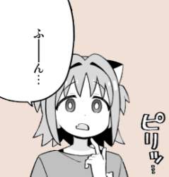 29298 B
