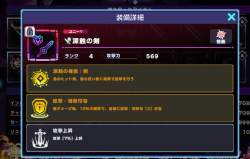 126044 B
