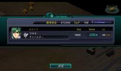 867655 B