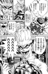 295273 B