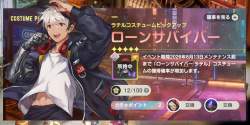156624 B