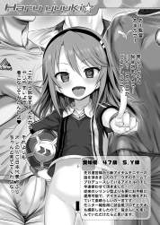 1346247 B