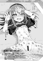 1152164 B