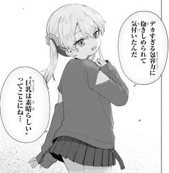 443981 B