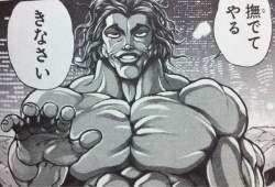 77846 B