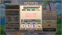 612981 B