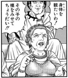 162362 B
