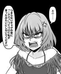 1640831 B