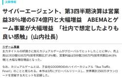 59630 B