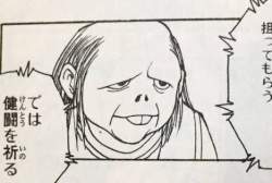 22292 B