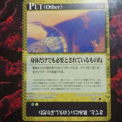 172982 B