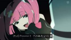 76241 B