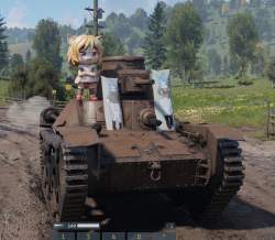 412886 B