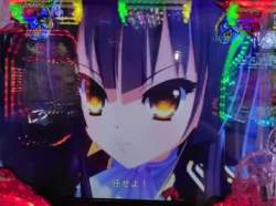 7611883 B