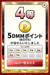 822387 B