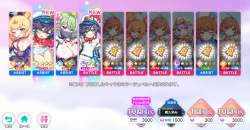 2108494 B