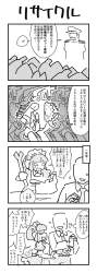 115815 B