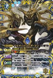 157674 B