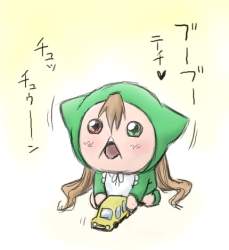 39284 B