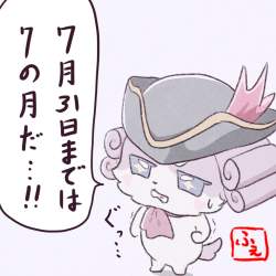 264933 B