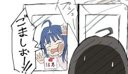 59595 B