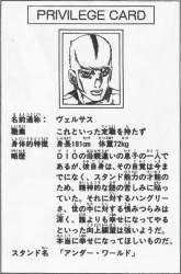99397 B