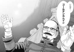 32465 B