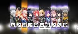 2537506 B