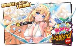 112314 B