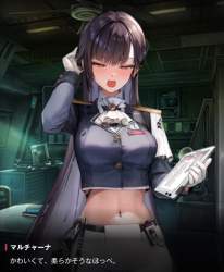 165621 B