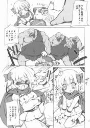 149785 B