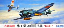 41955 B