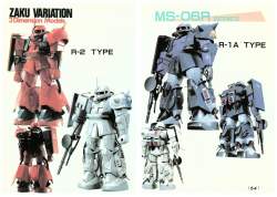 204741 B