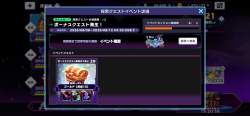1503611 B