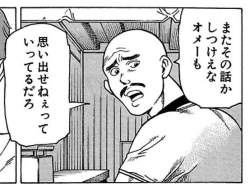 72047 B
