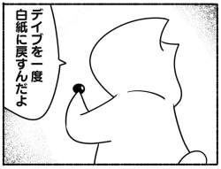 656009 B