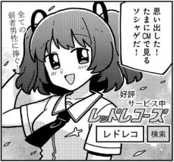 226565 B