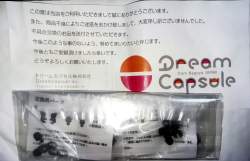 358067 B