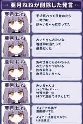 456778 B