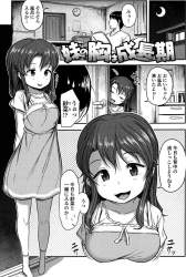 432231 B