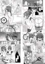 1588683 B