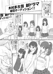 400356 B