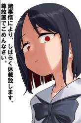 382684 B