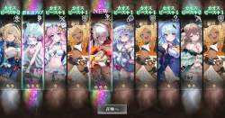 1097550 B