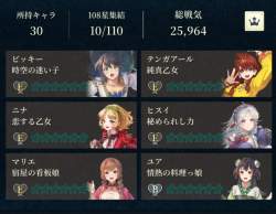 163343 B