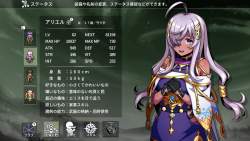 243204 B