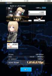 137511 B