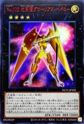 126756 B
