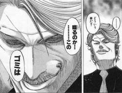 82589 B